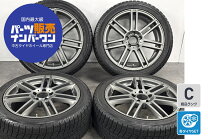 楽天市場】225／45r18 中古（スタッドレスタイヤ・ホイールセット