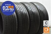 楽天市場】トランザ er33 205/60r16の通販