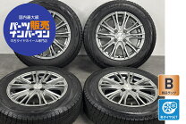 楽天市場】165／55r14 中古（スタッドレスタイヤ・ホイールセット 