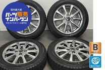 楽天市場】中古スタッドレスタイヤホイール4本セット タントの通販