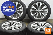 楽天市場】日産 純正 ホイール 中古 18インチの通販