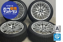 楽天市場】レクサス LS 中古（スタッドレスタイヤ・ホイールセット 