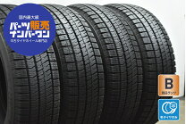 楽天市場】blizzak vrx2 195／65r15 91q 4本セットの通販