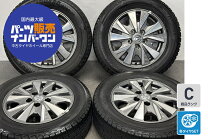 楽天市場】日産 セレナ 中古（スタッドレスタイヤ・ホイールセット 
