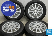 楽天市場】ホンダ純正 スチールホイール（スタッドレスタイヤ 