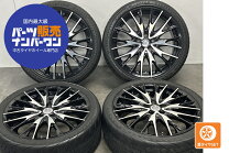 楽天市場】7.5j 19インチ 4本セットの通販