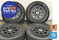 楽天市場】ランクル 70 中古（スタッドレスタイヤ・ホイールセット 