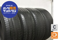 楽天市場】トーヨー トランパス r30 235／ 50r18 97vの通販