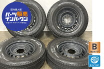 楽天市場】195／80r15 107／105l lt スタッドレスタイヤの通販