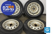 楽天市場】ホイール r14 pcd98の通販