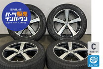 楽天市場】225／55R17 スタッドレス（スタッドレスタイヤ・ホイール 
