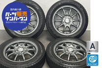 楽天市場】中古 タイヤホイールセット14インチ スタッドレスの通販