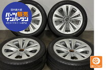 楽天市場】bmw 18インチ ホイール 中古（タイヤ・ホイールセット 