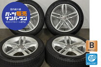 楽天市場】225／50R17 スタッドレス（スタッドレスタイヤ・ホイール 