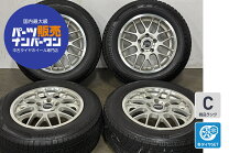 楽天市場】中古タイヤ ホイールセット 195 65r15（リム幅（インチ）6.5 