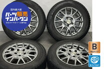 楽天市場】195／65R15（ホイール穴数5）（スタッドレスタイヤ 
