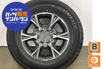 楽天市場】195／80r15 107／105 lt（ブランドトヨタ）（車用品・バイク 