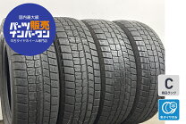 楽天市場】225/60r17 wm02 99qの通販