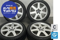 楽天市場】アルミホイール 中古 ボルボ17インチの通販