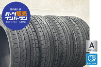 楽天市場】285／45r22 スタッドレスタイヤの通販