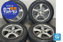 楽天市場】175 65r14 ホイールセット 中古の通販