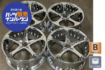 楽天市場】ジオバンナ 26の通販