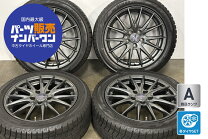 楽天市場】215／50R17（スタッドレスタイヤ・ホイールセット｜タイヤ 