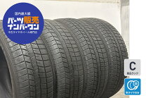 楽天市場】225／60r18 中古の通販