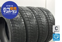楽天市場】iceguard 6 アイスガード ig60 195／65r15の通販