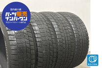 楽天市場】225/60r17 wm02 99qの通販