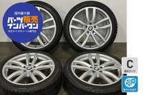 楽天市場】BMW ホイール 中古（P.C.D（mm）112）（スタッドレスタイヤ 