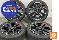 楽天市場】日産 純正 ホイール 中古 17インチ（タイヤ本数4本）（車 