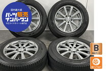 楽天市場】225 65r17 中古（カラーブラック）（タイヤ・ホイールセット 