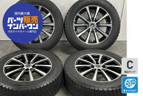 楽天市場】195／65R16（ホイール穴数4）（スタッドレスタイヤ 