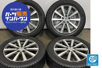 楽天市場】205/55r16（スタッドレスタイヤ・ホイールセット｜タイヤ 
