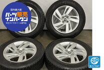 楽天市場】トヨタ 純正（リム径（インチ）16）（スタッドレスタイヤ 