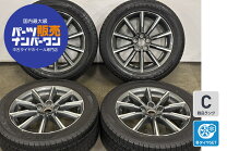 楽天市場】スタッドレス 205／55r16 pcd100の通販