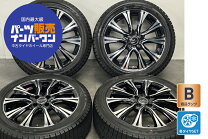 楽天市場】205／50r17 中古（タイヤ・ホイールセット｜タイヤ 