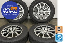 楽天市場】195／65R15（P.C.D（mm）114.3）（スタッドレスタイヤ 