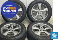 楽天市場】ブリジストン 16インチアルミホイールの通販