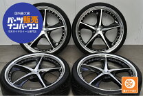 楽天市場】レオンハルト ホイール 中古（ホイール穴数5）の通販