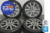 楽天市場】215／50R17（タイヤ本数4本）（スタッドレスタイヤ 