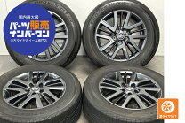 楽天市場】日産 純正 ホイール 中古 17インチ（タイヤ本数4本）（車 