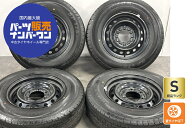 中古 トヨタ タイヤホイールセット 4本セット 15インチ 6.0J×15+35 PCD 139.7 195/80R15 107/105S LT【 …