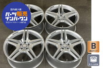 楽天市場】tsw 20インチ 8.5j 112の通販