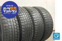楽天市場】225/60r17 wm02 99qの通販