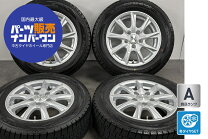 楽天市場】195／65R15（P.C.D（mm）114.3）（タイヤ・ホイール｜車用品 
