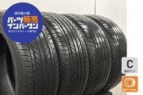楽天市場】ナンカン 215／55r17の通販