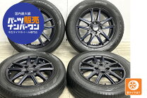 楽天市場】ホイール 18インチ 中古 4穴（タイヤ・ホイールセット 