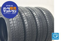 楽天市場】スタッドレス キャラバン 195/80r15 中古の通販
